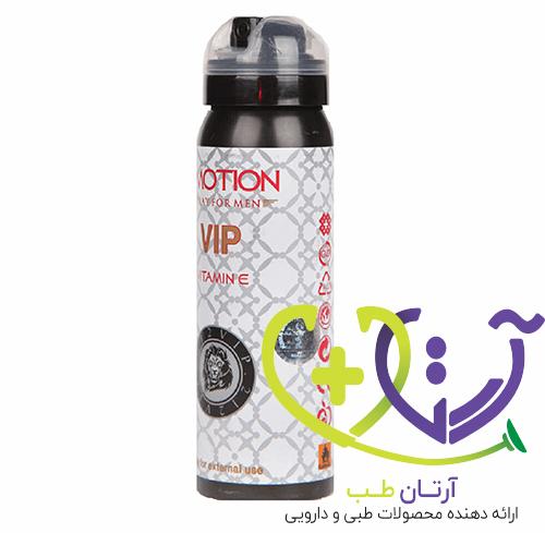 اسپری تاخیری ایموشن