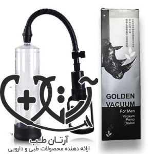دستگاه وکیوم