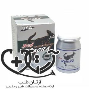 Kangaroo delay pills