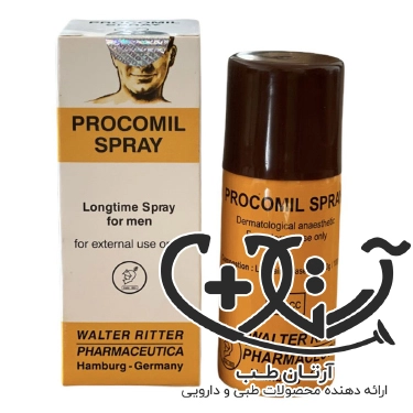 اسپری procomil