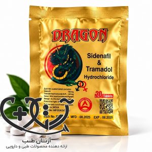 قرص‌های تأخیری دراگون اصلی (Dragon)