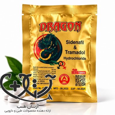 قرصهای تأخیری دراگون اصلی (Dragon)